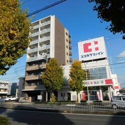 ブルームライフ八田駅前の物件内観写真